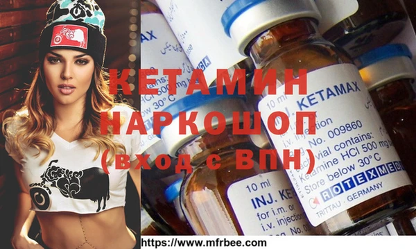марихуана Аркадак