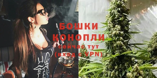 марихуана Аркадак