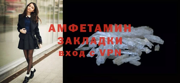марихуана Аркадак