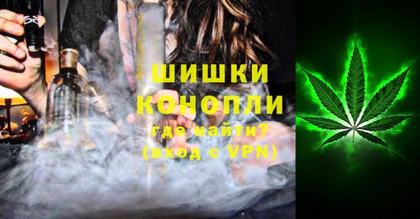марихуана Аркадак