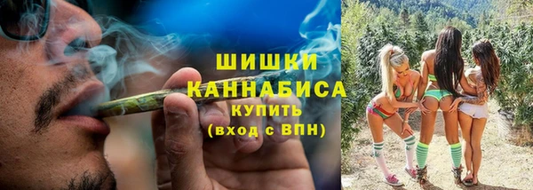 марихуана Аркадак