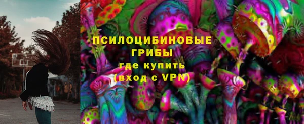 марихуана Аркадак