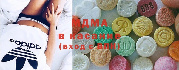 mdpv Няндома