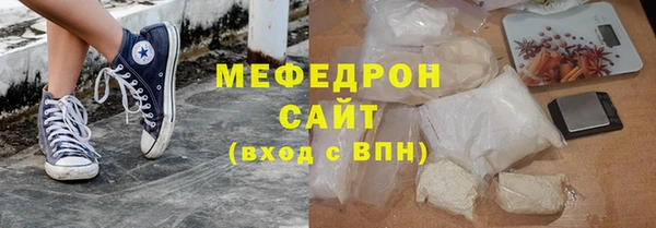 марихуана Аркадак