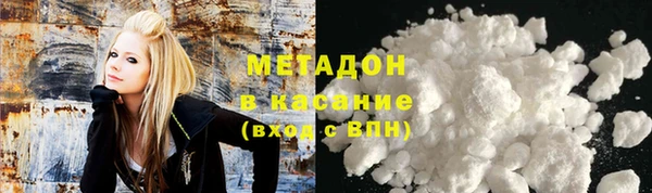 мдпв Арсеньев