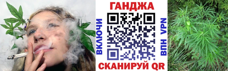 OMG сайт  даркнет сайт  Советск  Канабис OG Kush 